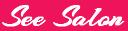 See Salon Beauty Products logo